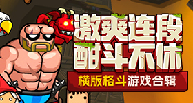 马斯克解释太空算力中心